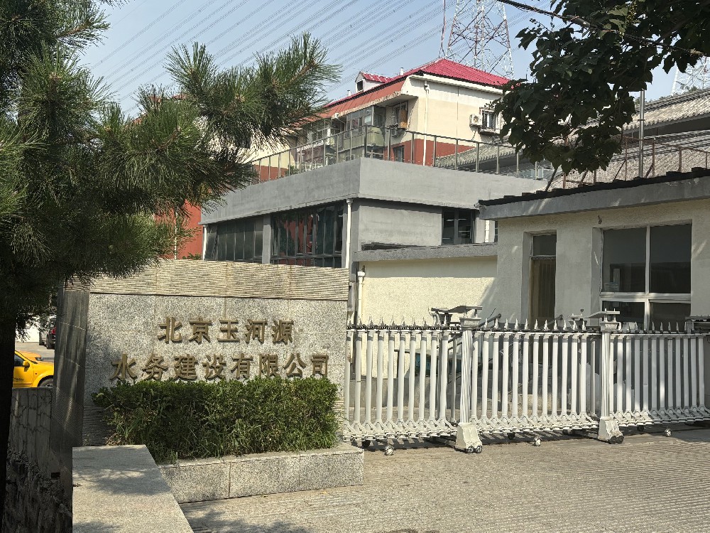 市政工程已完工项目和在建项目